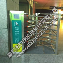 南京南客運(yùn)站