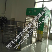 武勝站半高護(hù)欄組合