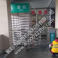 新華站矩形半高護欄組合