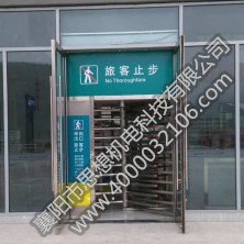 貴定北站矩形半高護欄組合