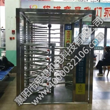 日照站矩形、半高及玻璃隔斷組合