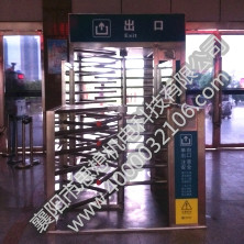 永州站矩形半高護欄組合