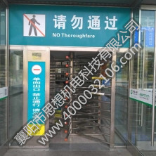 南京站矩形半高護欄組合