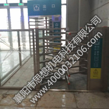 尖山站矩形單向門(mén)和半高單向門(mén)