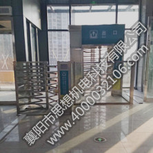 麓谷站矩形半高護(hù)欄門(mén)