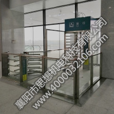 鄒平站矩形、半高單向門及護欄