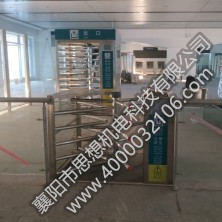 長(zhǎng)安站矩形和半高單向門